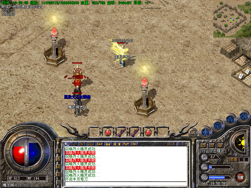Images05.bmp