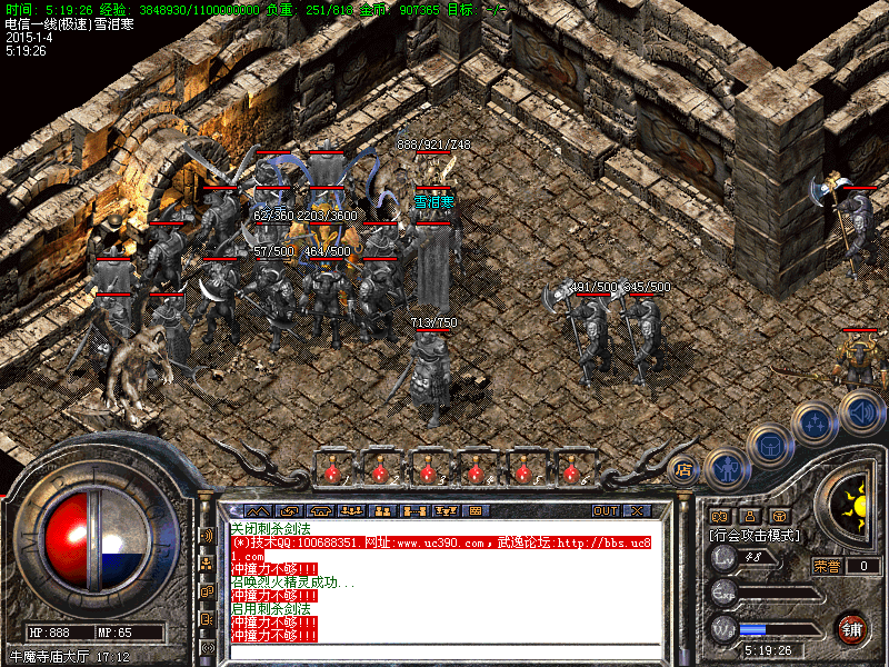 Images06.bmp