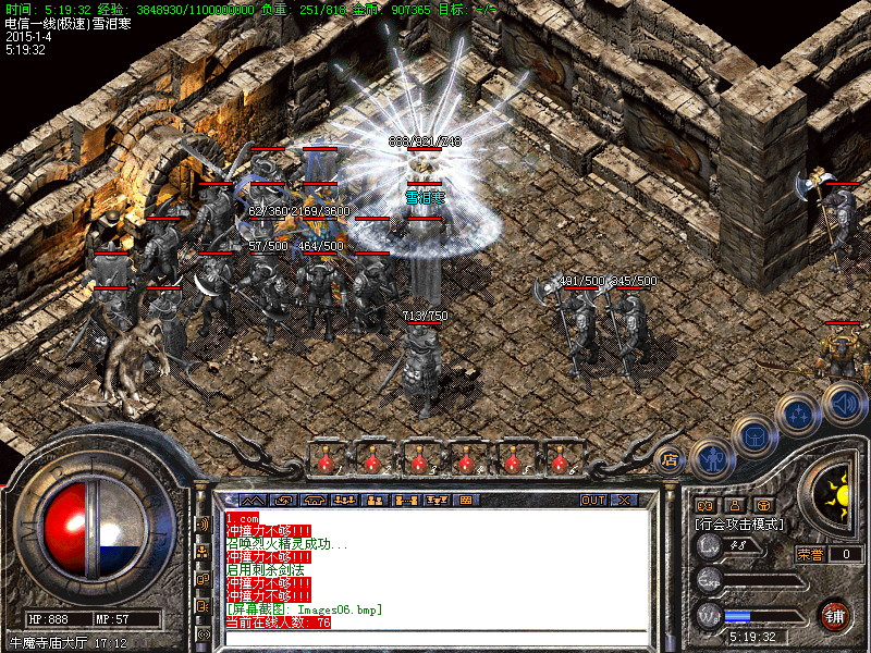 Images07.bmp
