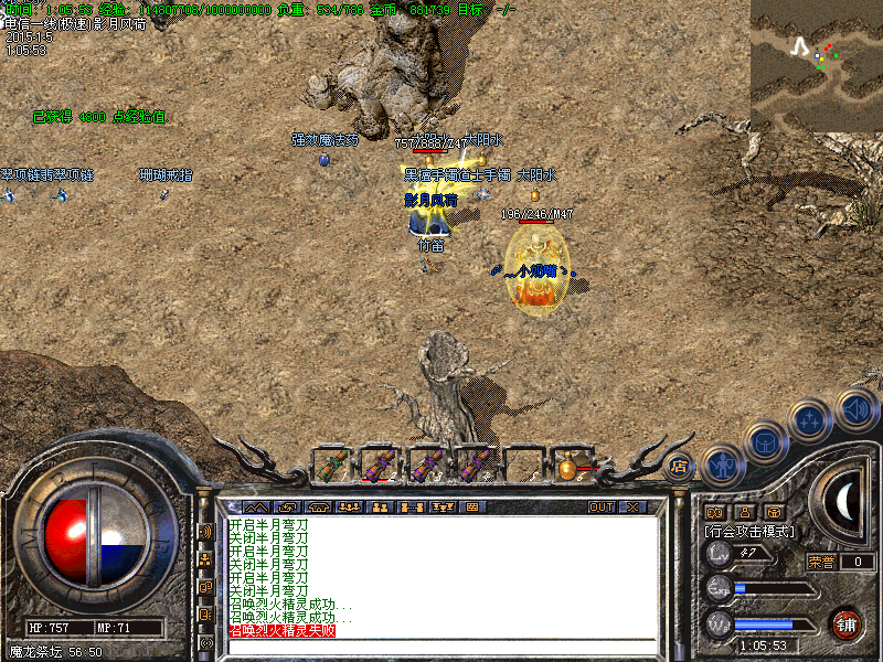Images09.bmp