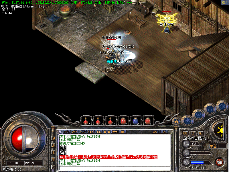 Images10.bmp