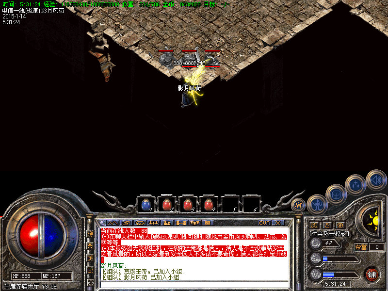 Images18.bmp