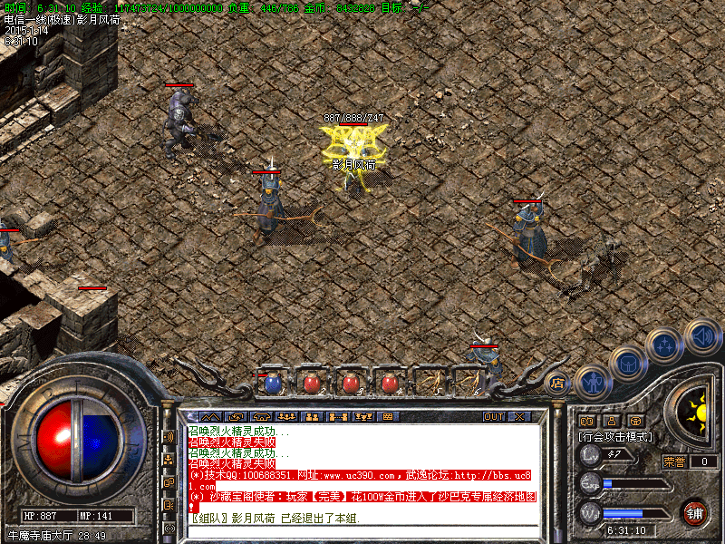 Images19.bmp