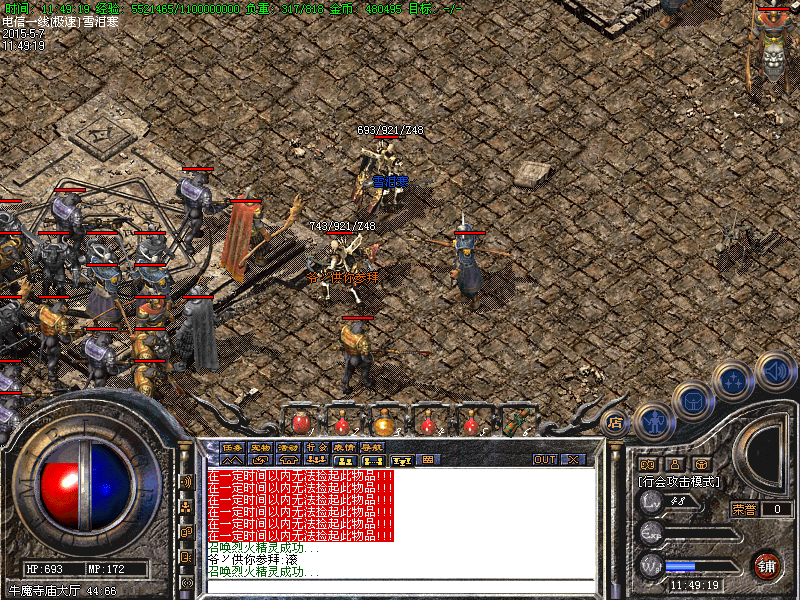 Images02.bmp