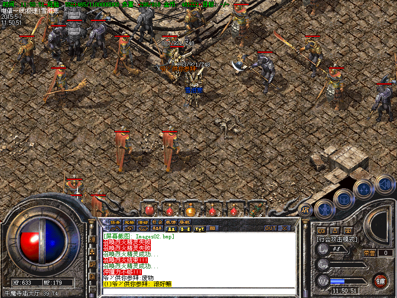 Images03.bmp