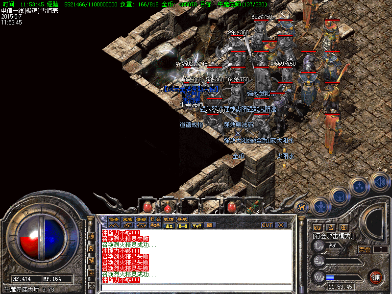 Images04.bmp