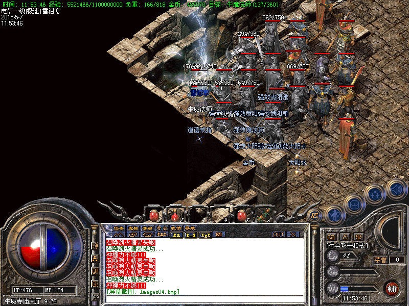 Images05.bmp
