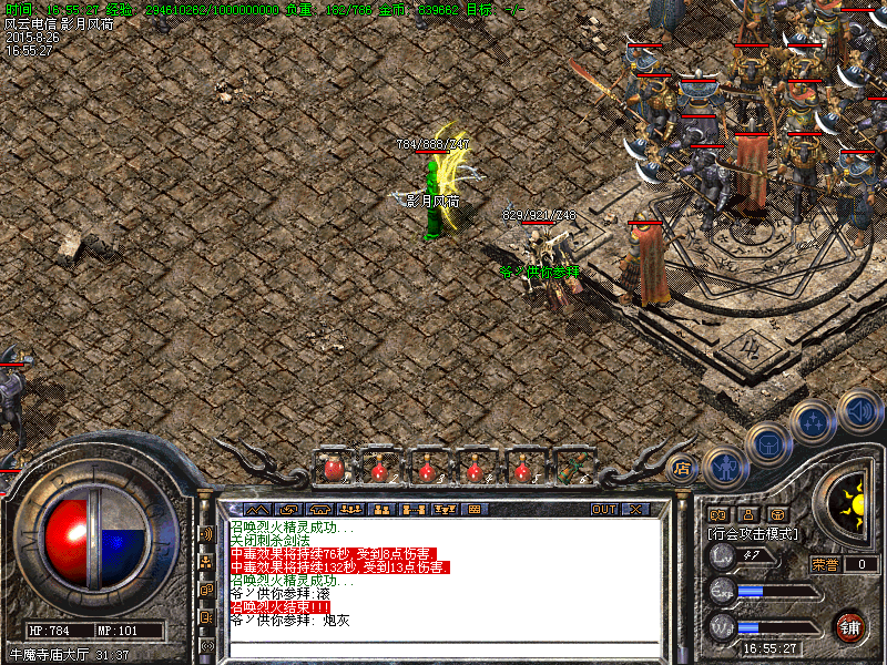 Images50.bmp