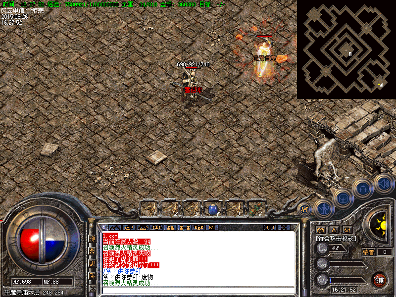 Images50.bmp