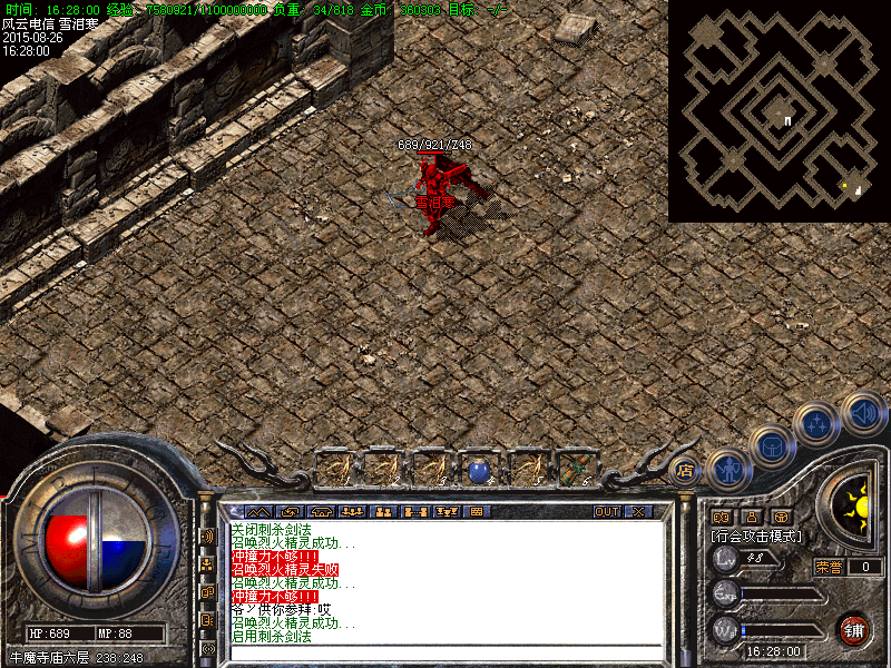 Images51.bmp