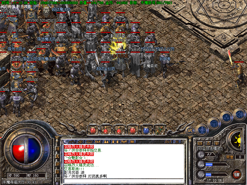 Images53.bmp
