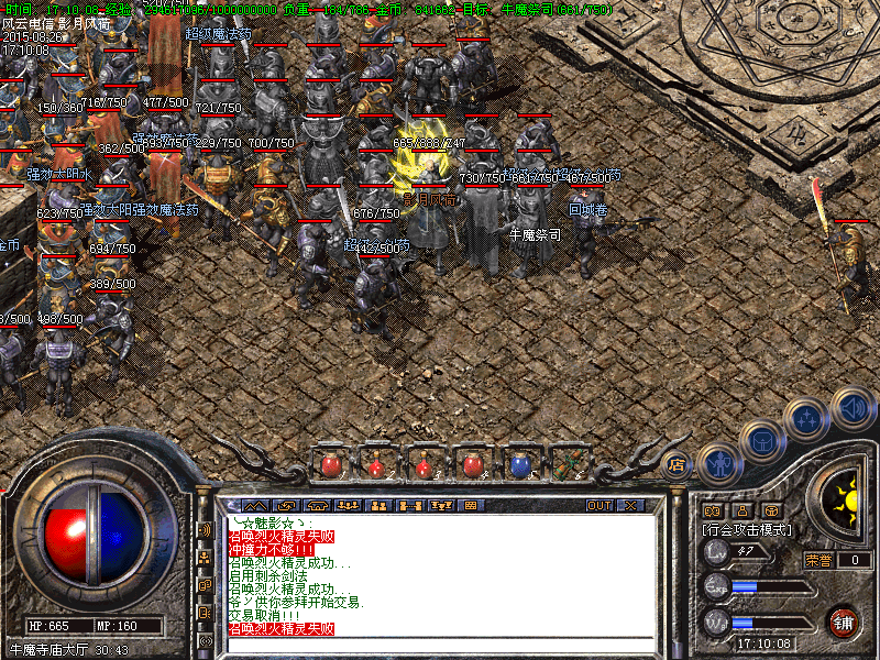 Images54.bmp
