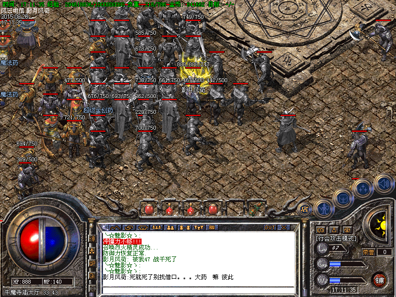Images55.bmp