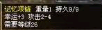 QQͼƬ20160514075518.png