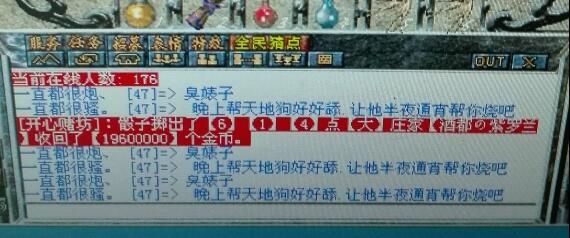 QQͼƬ20070104012617.jpg