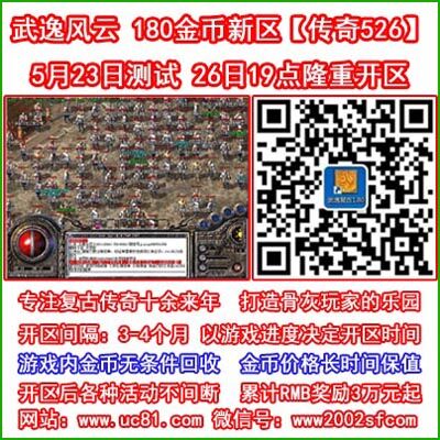 QQͼƬ20170515233200.jpg