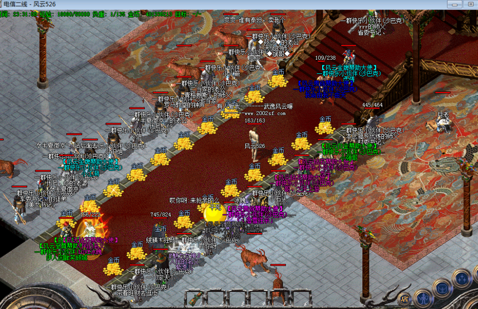 8.png