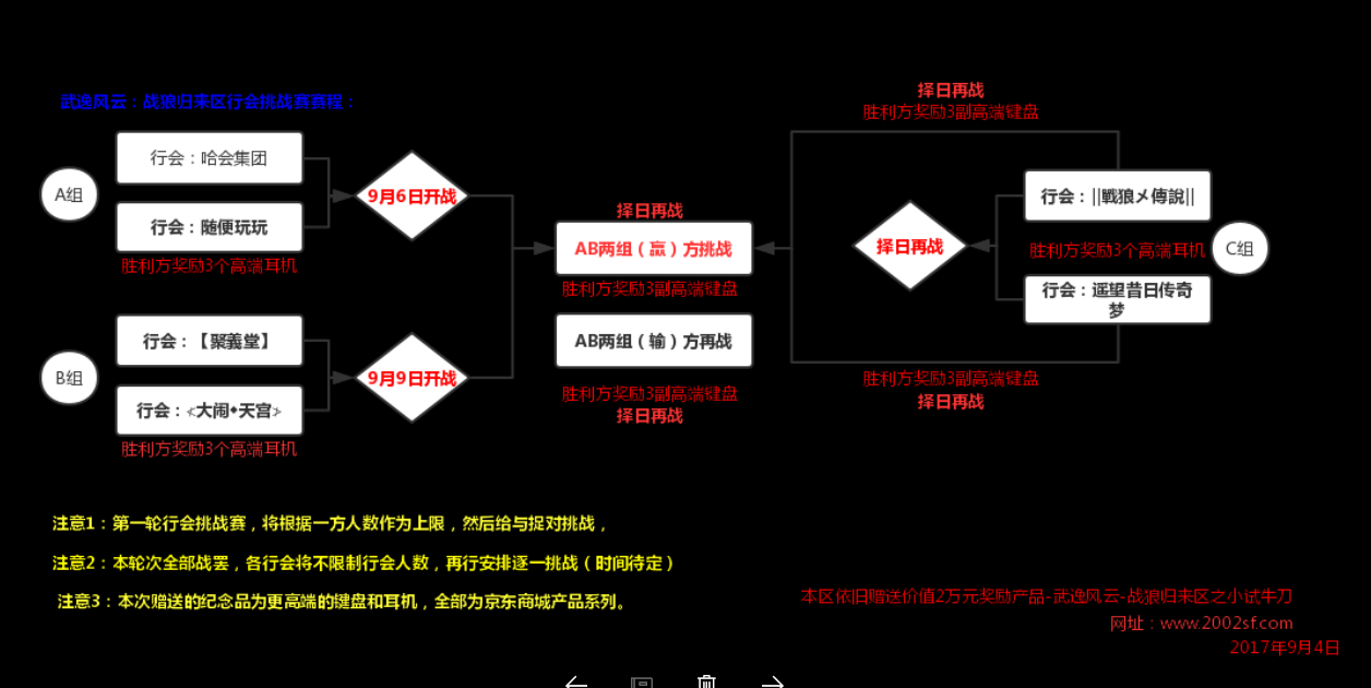 aaa.png