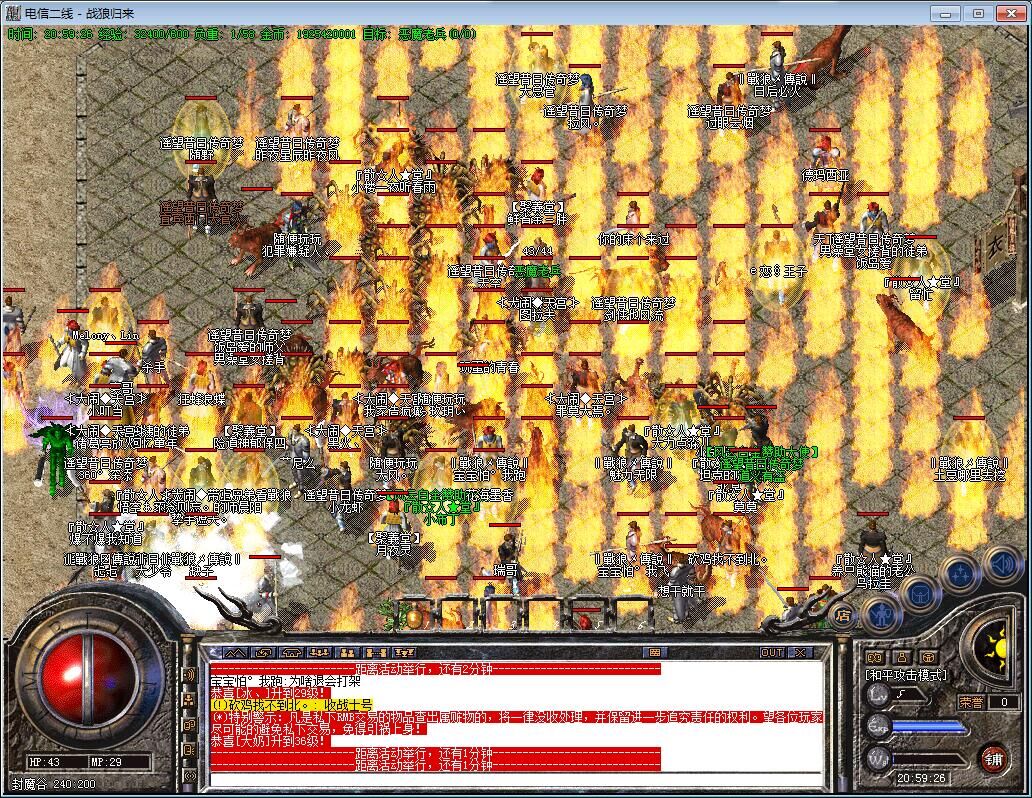 44.jpg