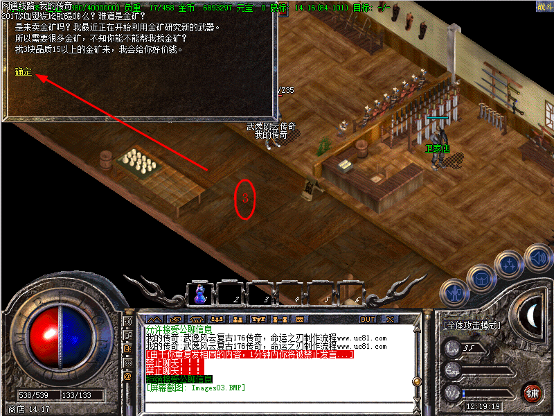 3.png