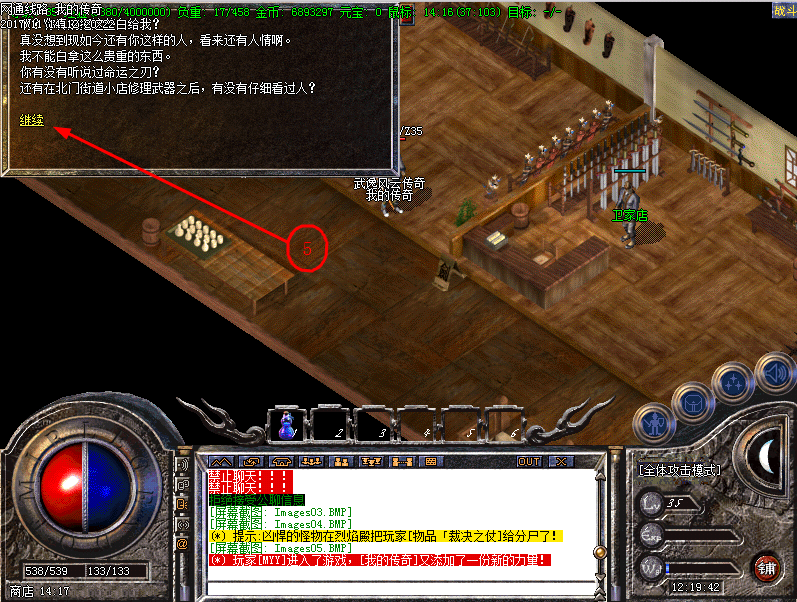 5.png