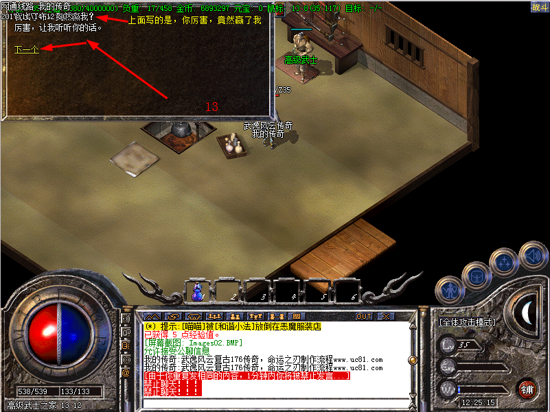13.png