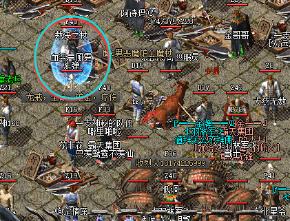 4.png