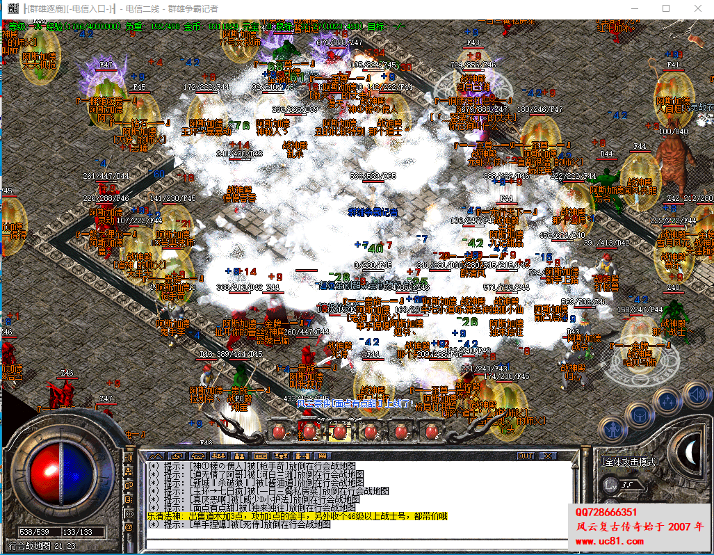 QQͼƬ20220420121626.png