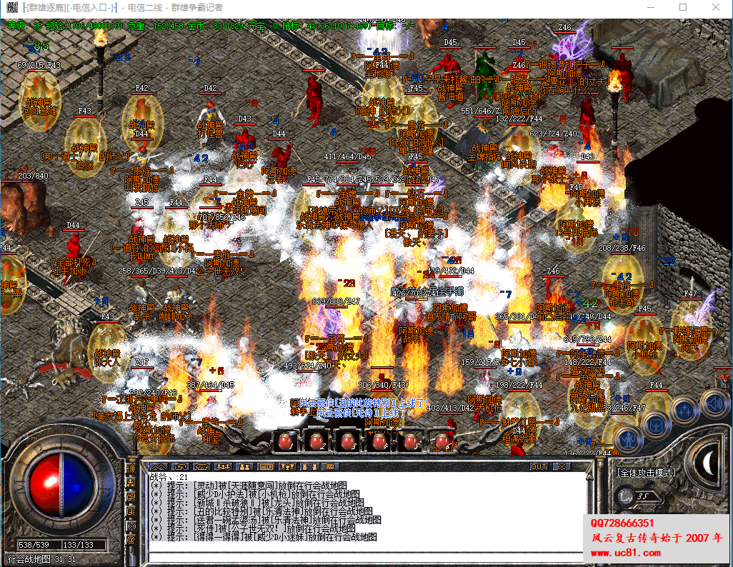 QQͼƬ20220420121632.png
