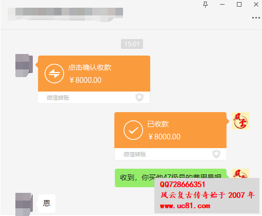 ccc3.png