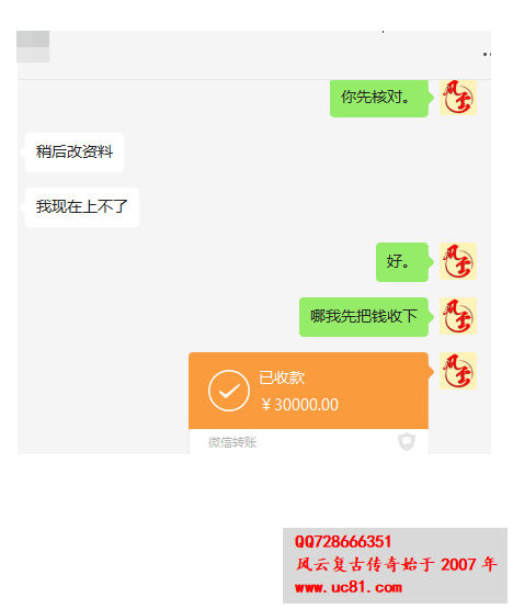 QQͼƬ20220420153409.png