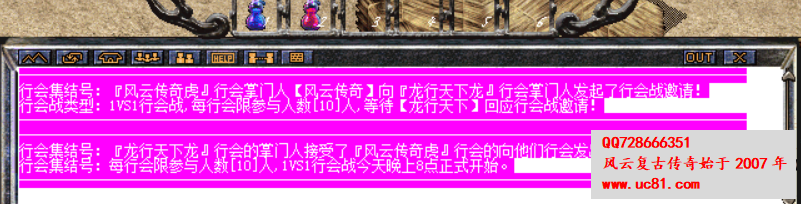 6a.png