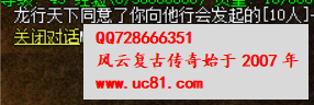 7a.png
