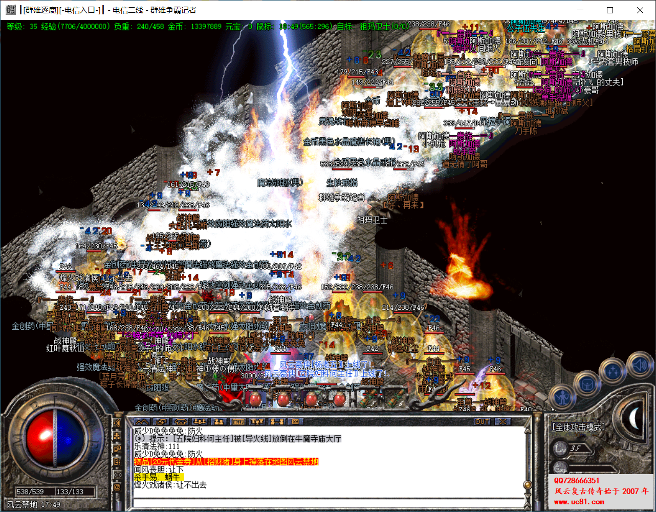 QQͼƬ20220501151516.png