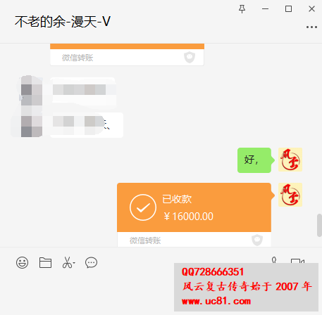 QQͼƬ20220510155553.png