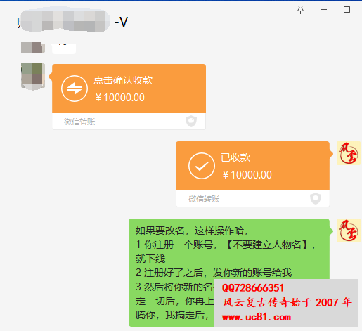 QQͼƬ20220512100552.png