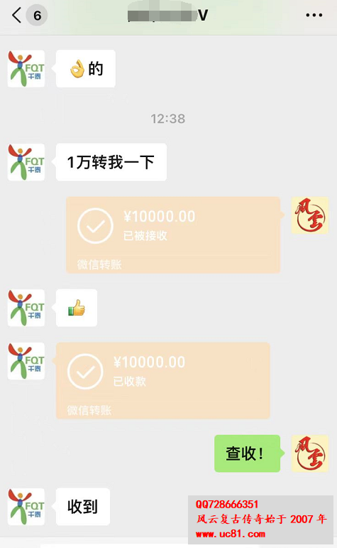 QQͼƬ20220513155636.png