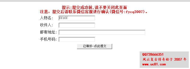 a2.png