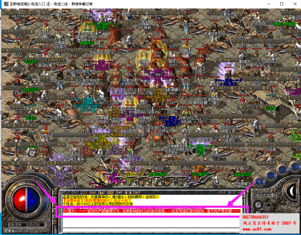 QQͼƬ20220516135800.png