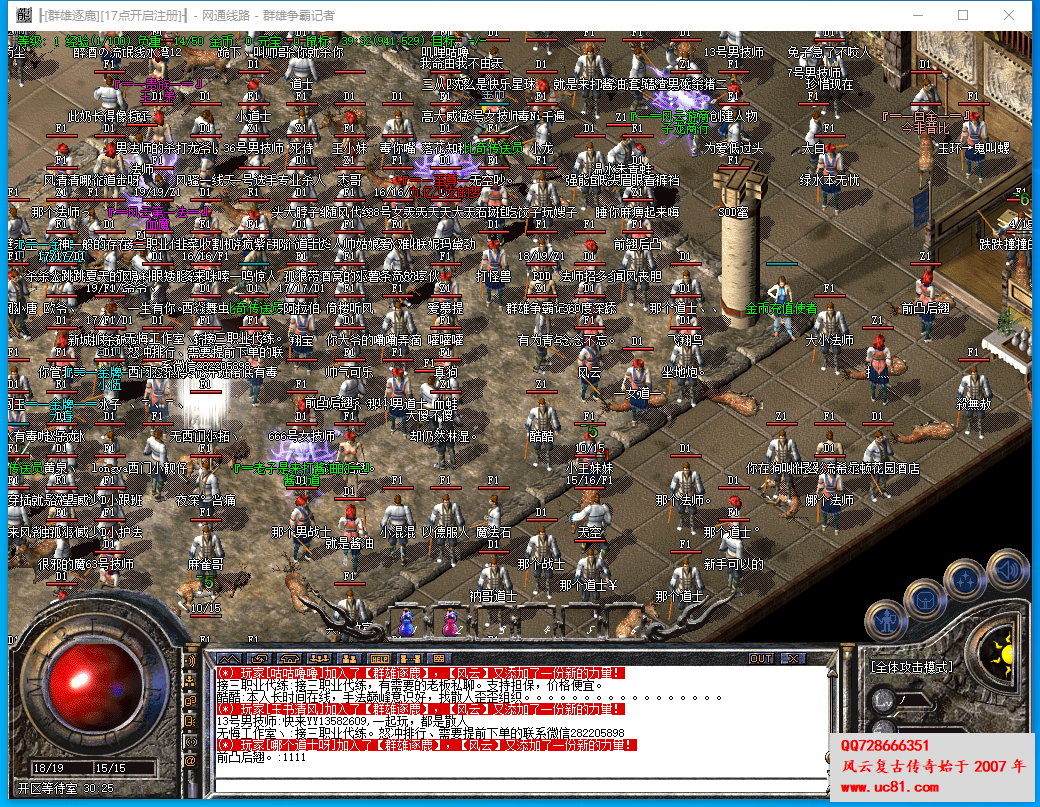 QQͼƬ20220521182645.png