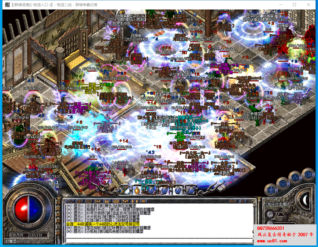 QQͼƬ20220528214259.png