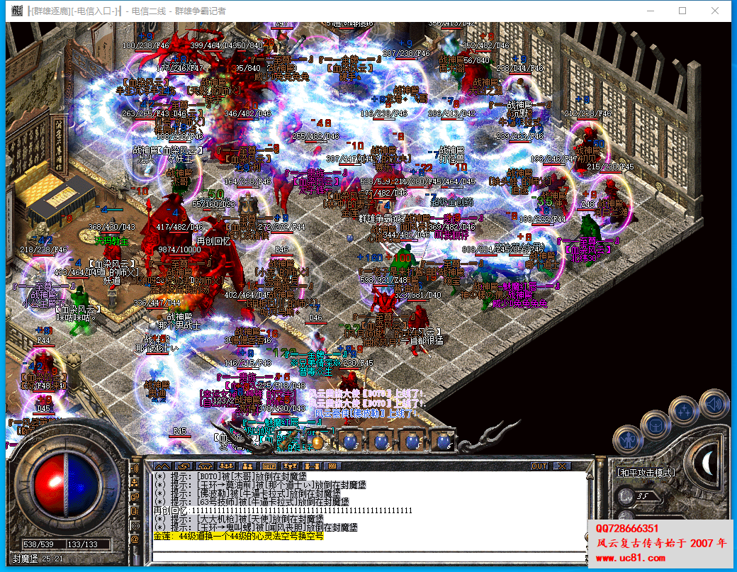 QQͼƬ20220528214310.png