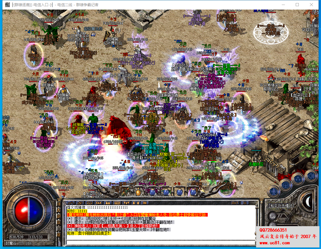 QQͼƬ20220528214313.png