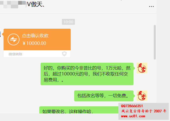 QQͼƬ20220531135848.png