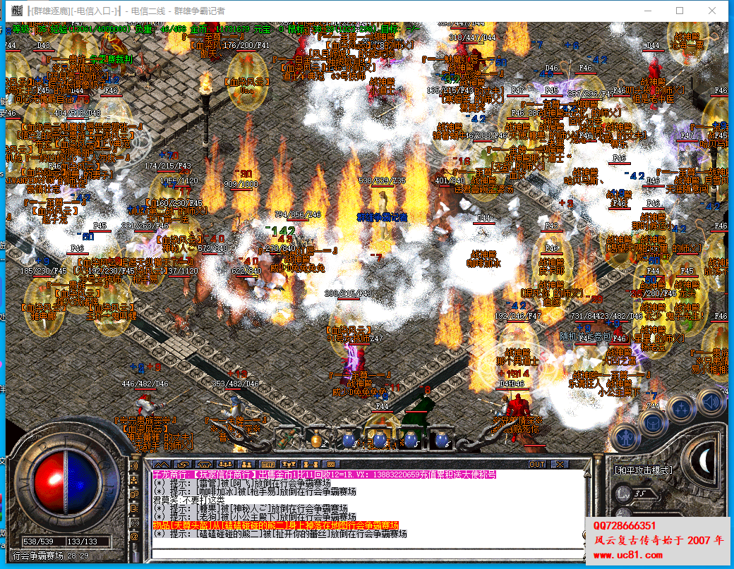 QQͼƬ20220610220956.png