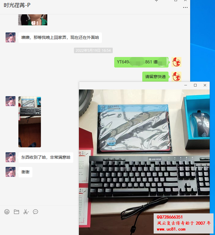 ʱۡ.png