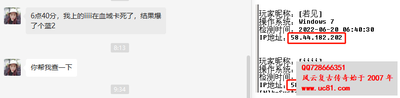 QQͼƬ20220620094408.png