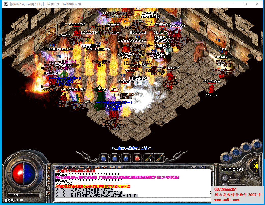 ΢ͼƬ_20220724135611.png