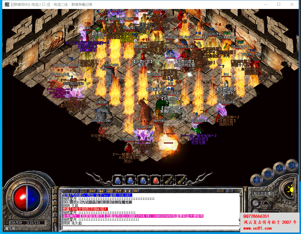 ΢ͼƬ_20220724135619.png