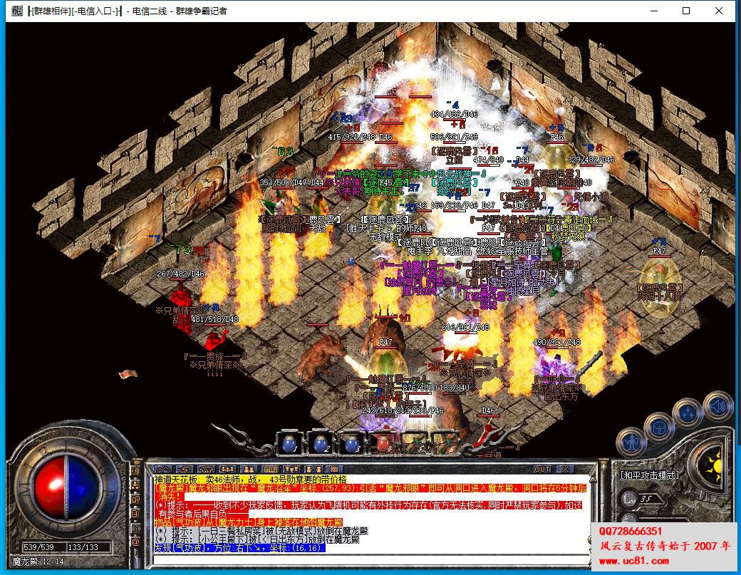 ΢ͼƬ_20220724135626.jpg